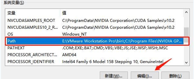 1698635613139849.png path变量.png