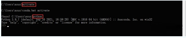 1698635693906561.png 检验anaconda是否配置成功.png