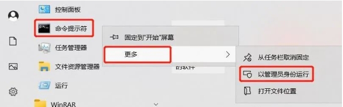 1698636020174400.png 2.png