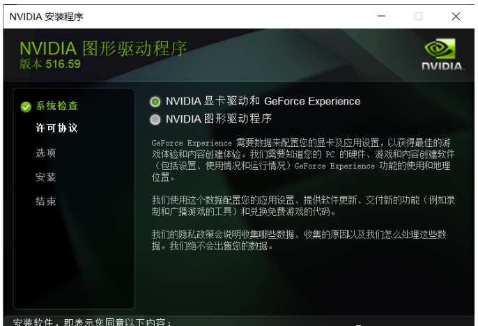 1698636845157367.png 16.png