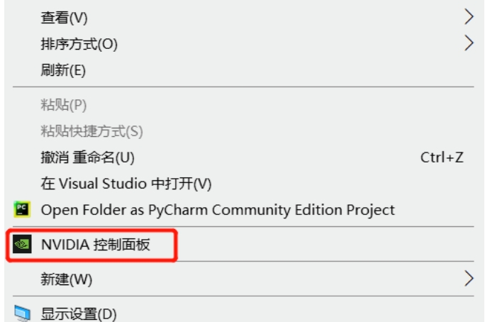 1698636948118518.png 19.png