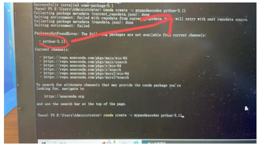 1704246758116689.png 命令行.png