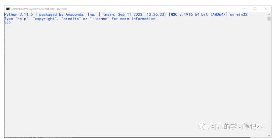 1704425226204220.png 检测.png