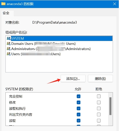 1705456391210916.png 添加.png