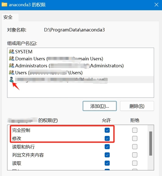 1705456428108255.png 应用.png