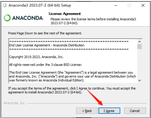 1705460038152148.png 我同意.png