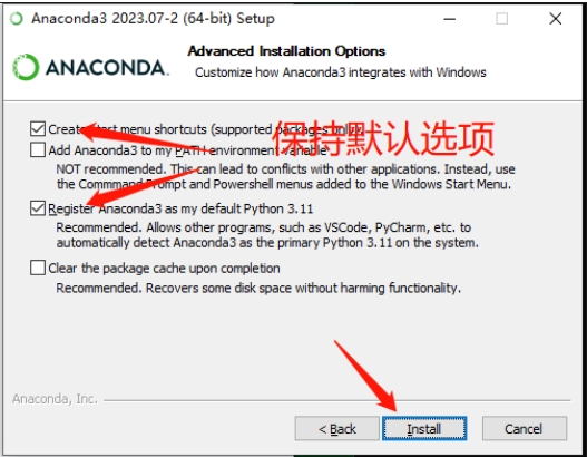 1705460143157891.png 安装.png