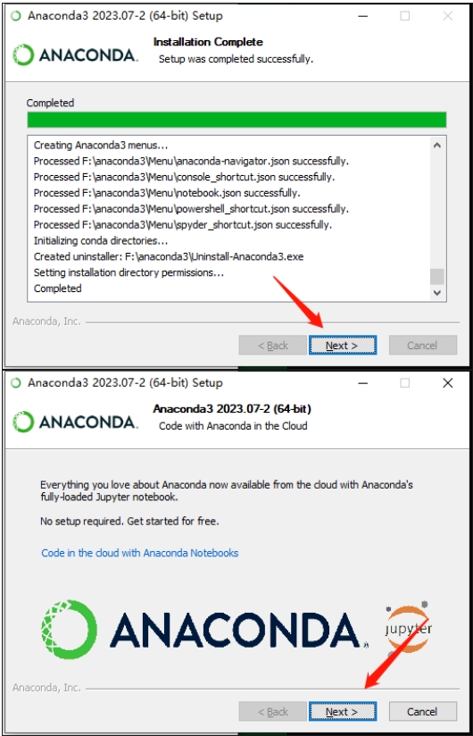 1705460194227623.png 双下一步.png