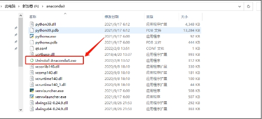 1705460630140605.png Uninstall-Ananconda3.png