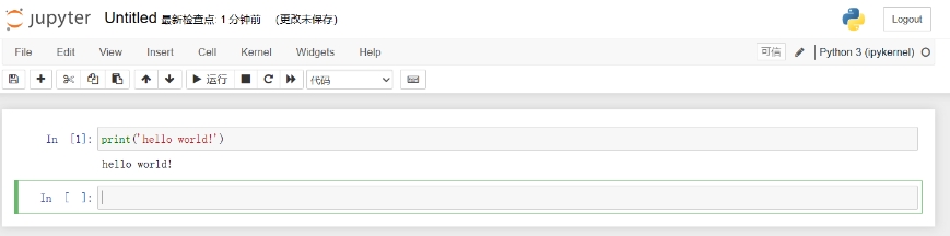 1705460724132920.png 运行.png