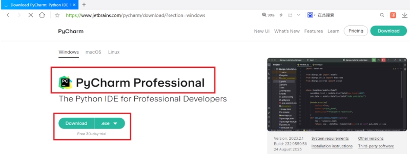 1705542953179831.png download.png