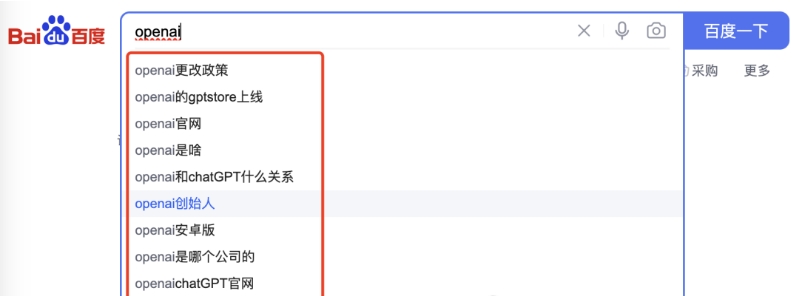 1705544570624386.png OpenAI.png