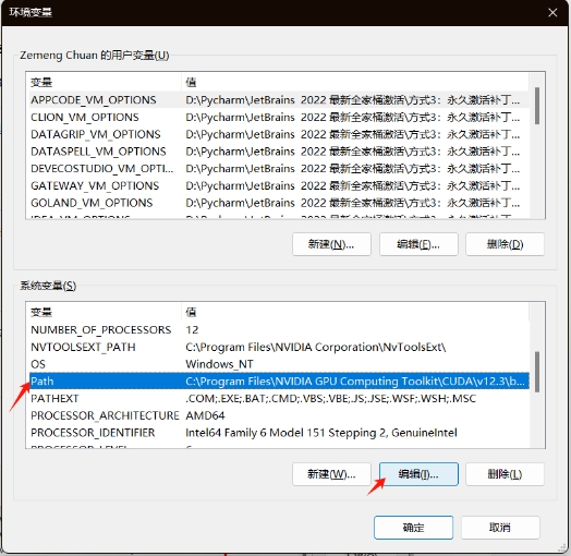 1705545291860570.png 编辑.png