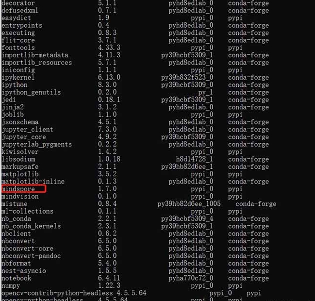 1706009243134596.png 现有的包.png