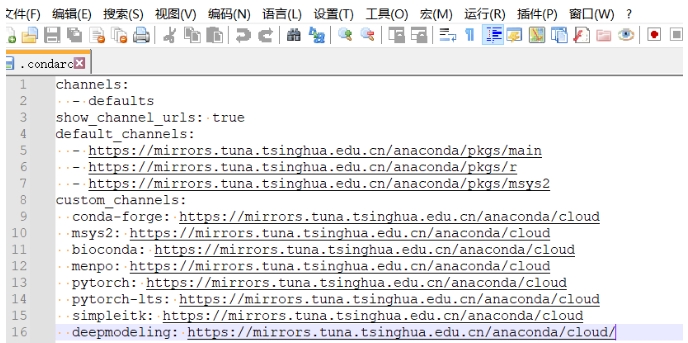 1706099492119442.png 代码.png