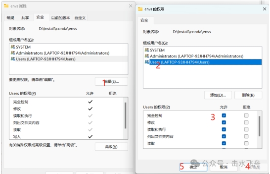 1706148251493524.png 步骤.png