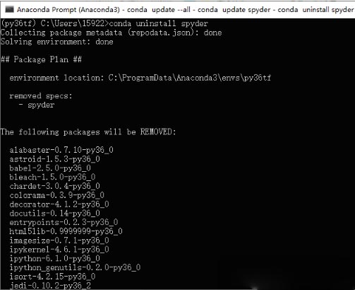 1706149355128786.png 重装出现的代码.png