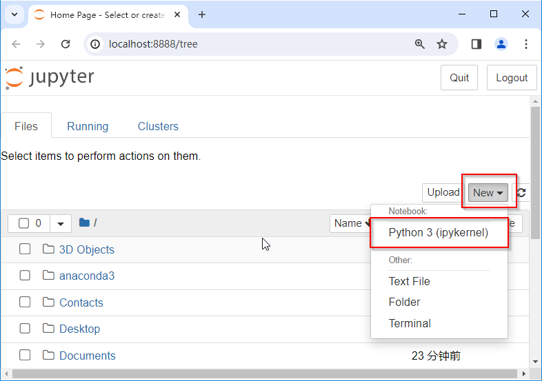 1710070503200672.png 新建一个 Python 文档步骤.png