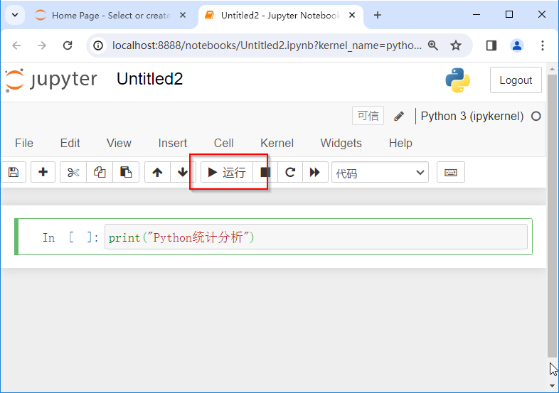 1710070551753896.png 运行.png