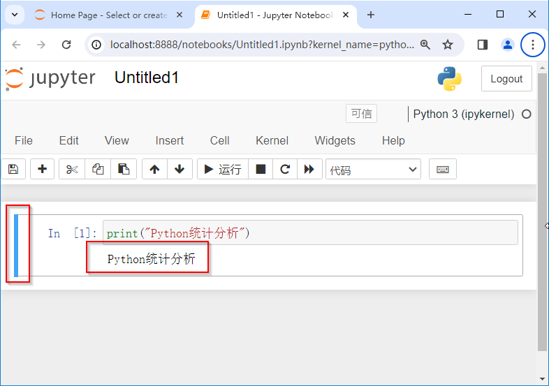1710070581140792.png Python统计分析.png