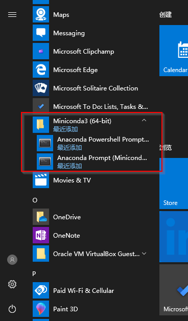 1710070771798028.png 已安装好Miniconda3.png