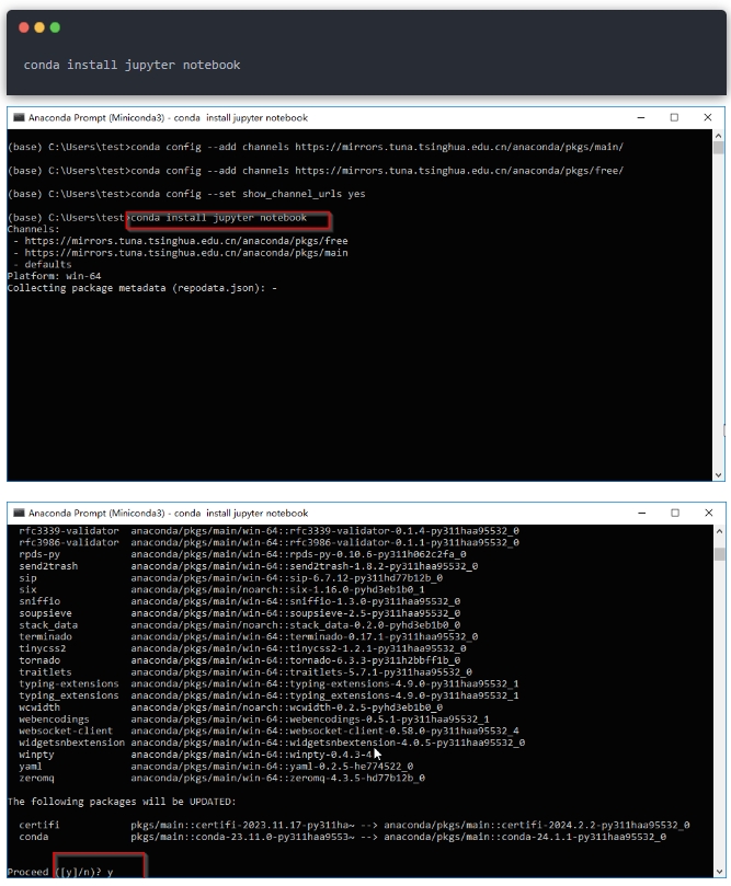 1710071263107728.png 具体命令行.png