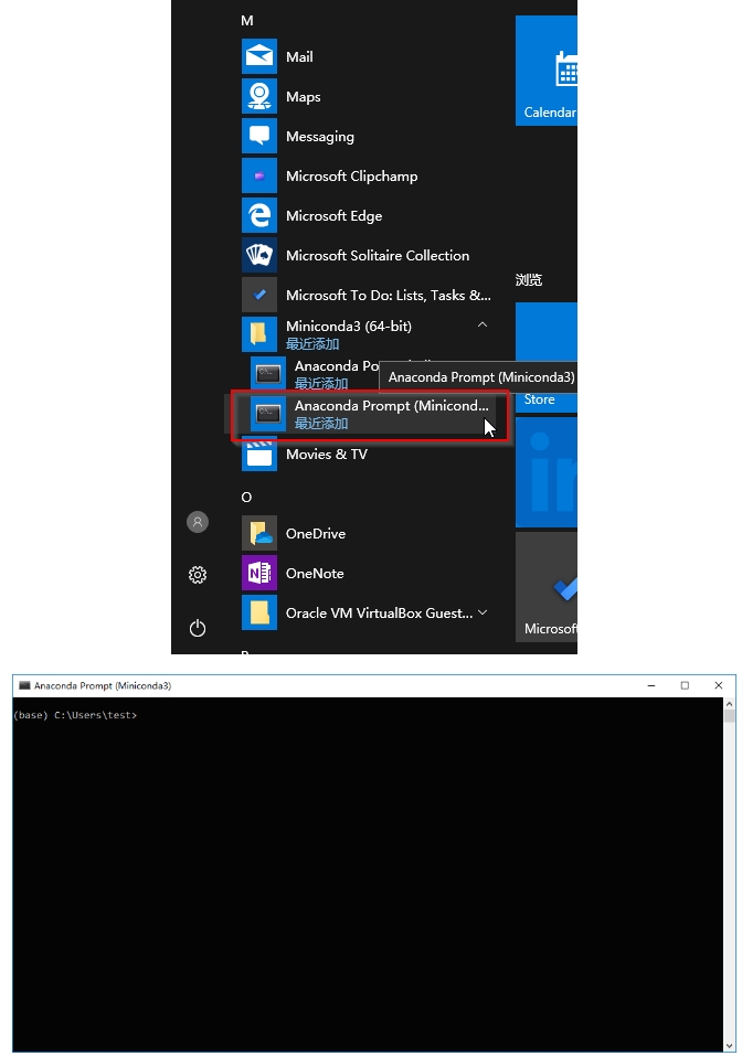 1710071378125223.png 启动命令.png