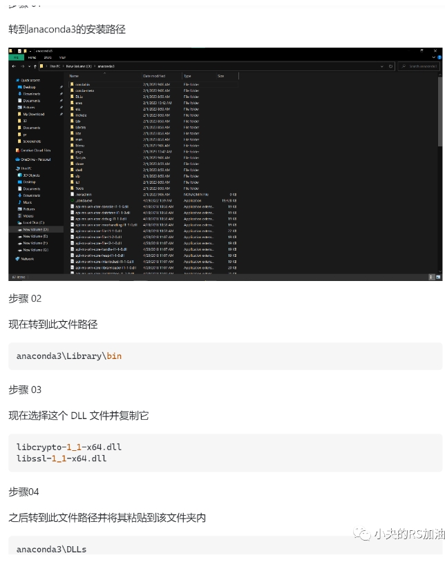 1710072245104652.png 解决步骤.png