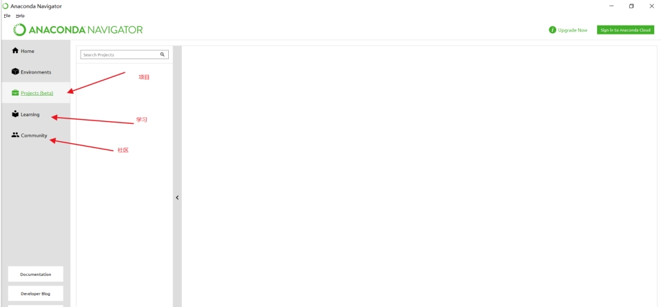 1711440686154112.png 项目、学习、社区.png