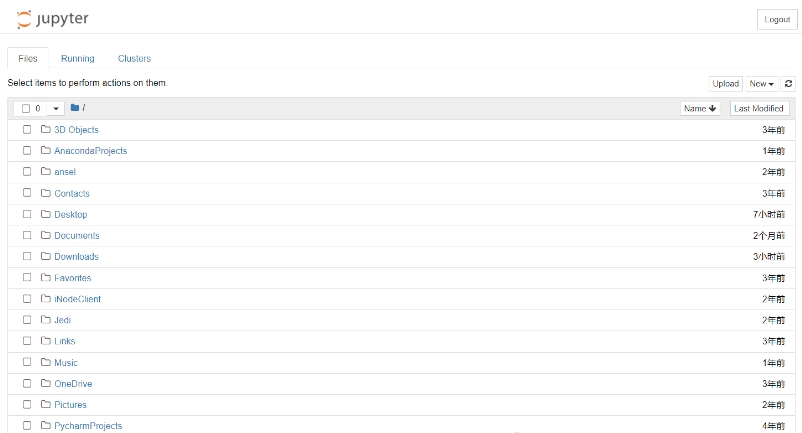 1711442959137933.png 打开后界面.png