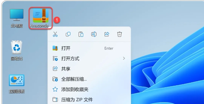 1724590556225802.png 1.png