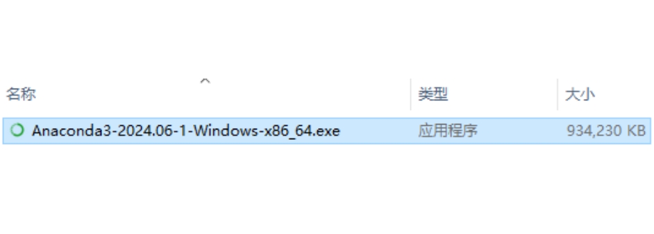 1726573819807407.png 应用程序.png